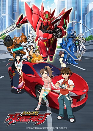 movie_image.jpg?type=m665_443_2