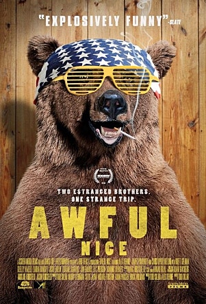 오플 나이스: 형제의 애잔한 유머와 성장을 그린 플레이풀 코미디