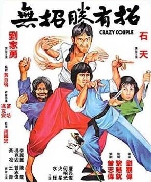 movie_image.jpg?type=m665_443_2