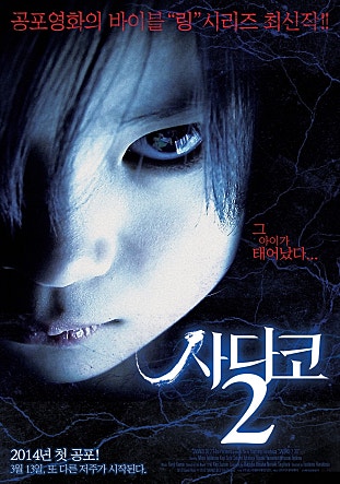 movie_image.jpg?type=m665_443_2