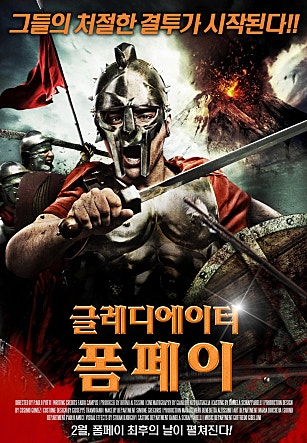 movie_image.jpg?type=m665_443_2