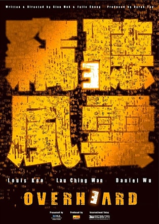 movie_image.jpg?type=m665_443_2