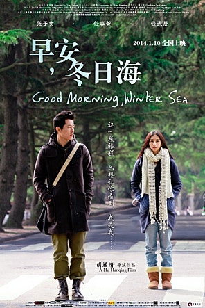 movie_image.jpg?type=m665_443_2