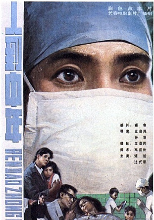 movie_image.jpg?type=m665_443_2