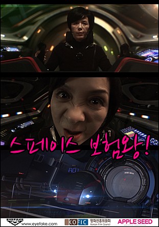 movie_image.jpg?type=m665_443_2