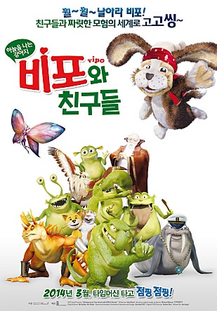 movie_image.jpg?type=m665_443_2