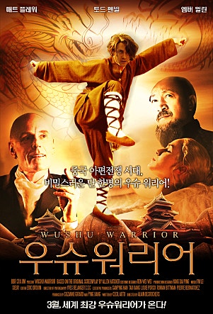 movie_image.jpg?type=m665_443_2