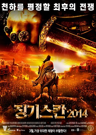 movie_image.jpg?type=m665_443_2