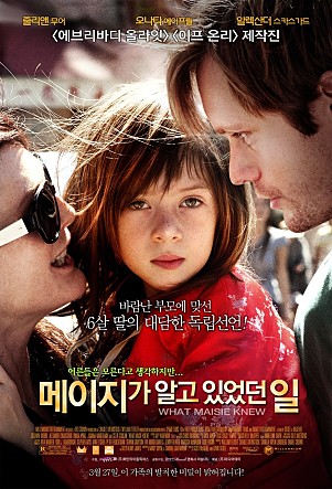 movie_image.jpg?type=m665_443_2