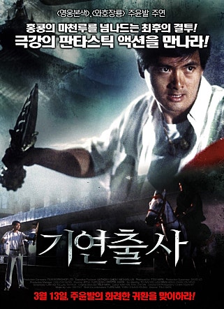movie_image.jpg?type=m665_443_2