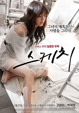 movie_image.jpg?type=m665_443_2