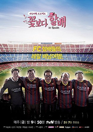 movie_image.jpg?type=m665_443_2
