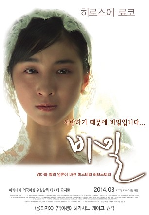 movie_image.jpg?type=m665_443_2
