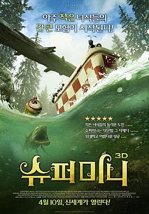 movie_image.jpg?type=m665_443_2