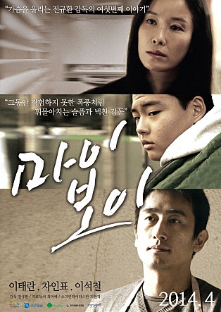 movie_image.jpg?type=m665_443_2