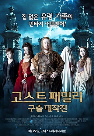 movie_image.jpg?type=m665_443_2