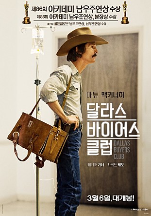 movie_image.jpg?type=m665_443_2
