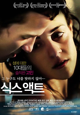 movie_image.jpg?type=m665_443_2
