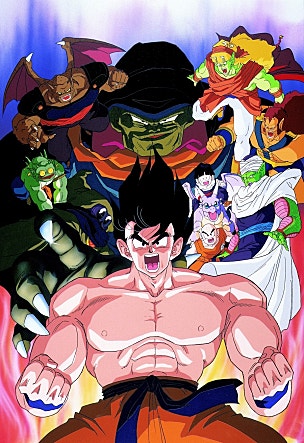 movie_image.jpg?type=m665_443_2
