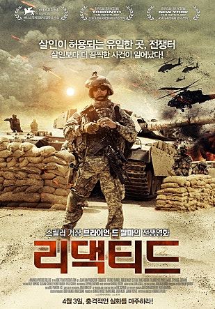 movie_image.jpg?type=m665_443_2