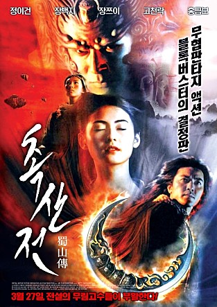 movie_image.jpg?type=m665_443_2