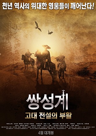 movie_image.jpg?type=m665_443_2