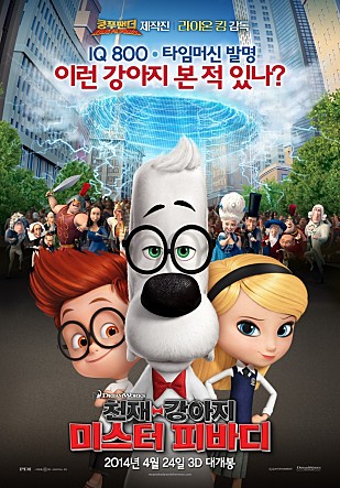movie_image.jpg?type=m665_443_2