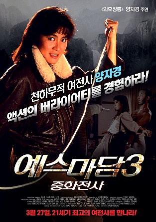 movie_image.jpg?type=m665_443_2