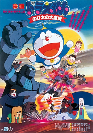 movie_image.jpg?type=m665_443_2