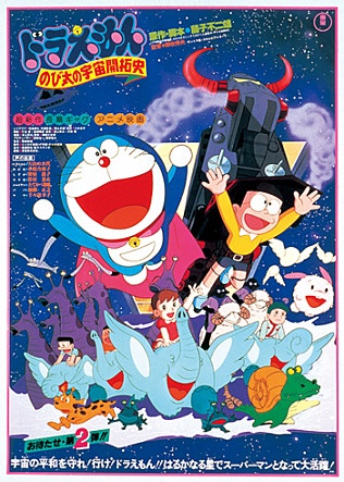 movie_image.jpg?type=m665_443_2