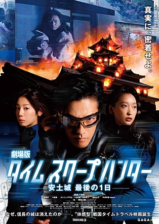 movie_image.jpg?type=m665_443_2