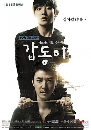 movie_image.jpg?type=m665_443_2