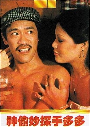 movie_image.jpg?type=m665_443_2
