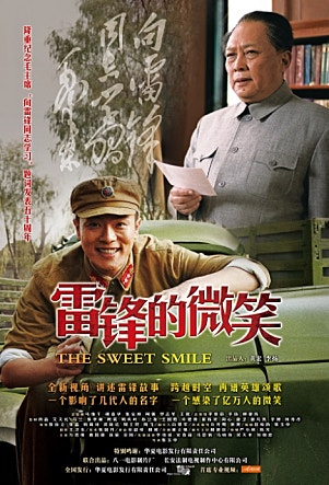 movie_image.jpg?type=m665_443_2