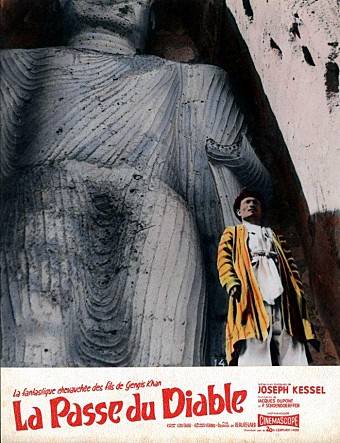 movie_image.jpg?type=m665_443_2