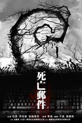 movie_image.jpg?type=m665_443_2