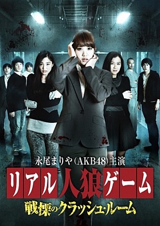 movie_image.jpg?type=m665_443_2