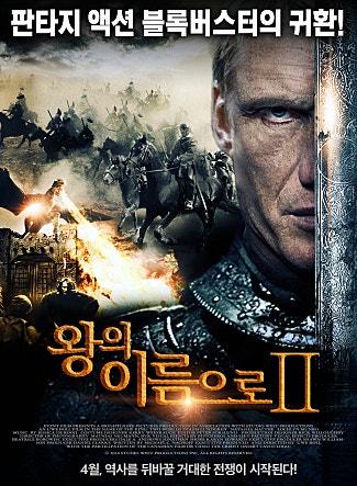 movie_image.jpg?type=m665_443_2