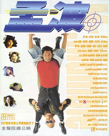 movie_image.jpg?type=m665_443_2