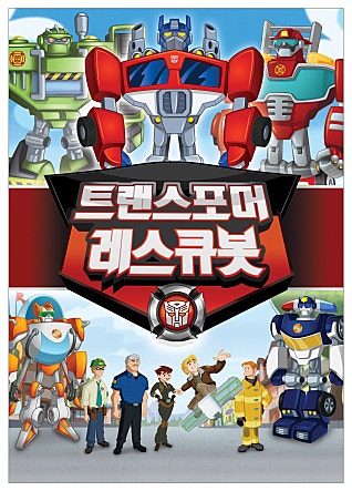movie_image.jpg?type=m665_443_2