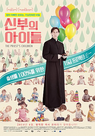 movie_image.jpg?type=m665_443_2
