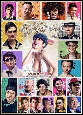 movie_image.jpg?type=m665_443_2