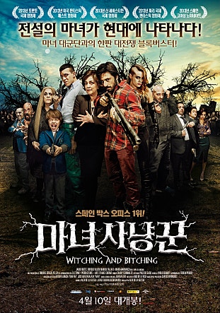 movie_image.jpg?type=m665_443_2