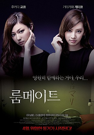 movie_image.jpg?type=m665_443_2
