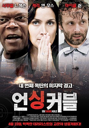 movie_image.jpg?type=m665_443_2