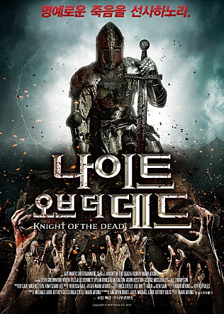 movie_image.jpg?type=m665_443_2