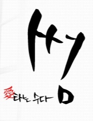 movie_image.jpg?type=m665_443_2