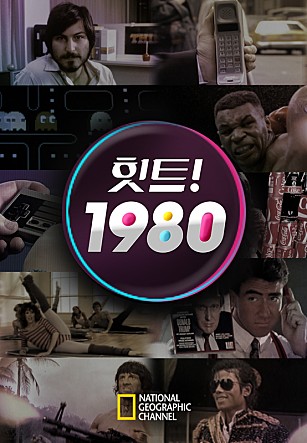 movie_image.jpg?type=m665_443_2