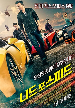 movie_image.jpg?type=m665_443_2