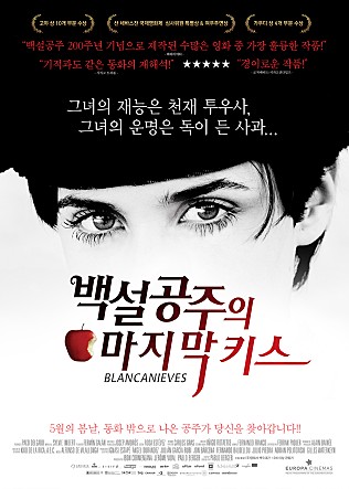 movie_image.jpg?type=m665_443_2